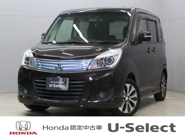 デリカD:21.2 S AS＆G