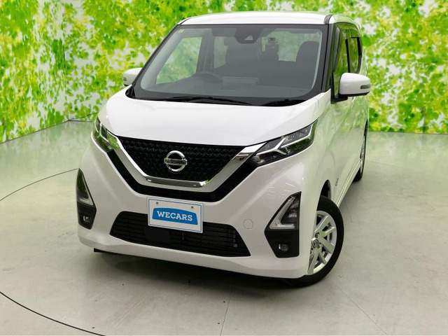 デイズハイウェイスターX 4WD