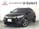 ☆ようこそ☆ この度はホンダモビリティ中四国の在庫車両をご覧いただきましてありがとうございます。