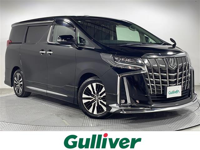 アルファード 2.5 S Cパッケージ サンルーフ 修復歴無し