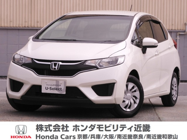 フィット 1.3 13G Fパッケージ ファインエディション