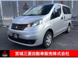 三菱 デリカバン 1.6 GX