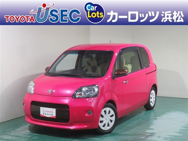 ポルテ1.5 F ア ラ モード トロワ