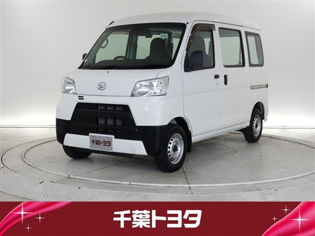 ハイゼットカーゴスペシャル クリーン SAIII