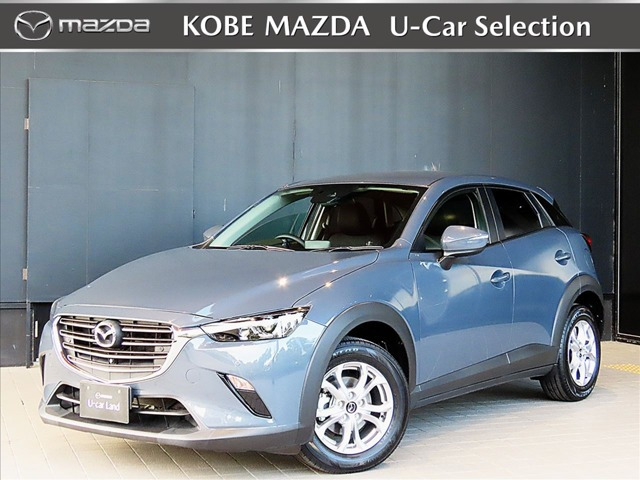 CX-3  1.5 15S ツーリング