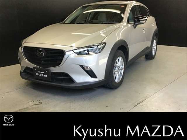CX-3 1.5 15S アーバンドレッサー 
