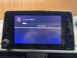 修復歴(事故歴)のある車は販売致しません!※当社基準による調査の結果、修復歴車と判断された車両は一部店舗を除き、販売を行なっておりません。万一、納車時に修復歴があった場合にはご契約の解除等に応じます