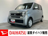 ☆価格を見直しました☆高速走行時に便利なレーダクルーズコントロール付き!使い勝手の良い大きさN-WGN、ナビ付です!バッテリー交換等、車検整備後にお渡しさせていただきます!