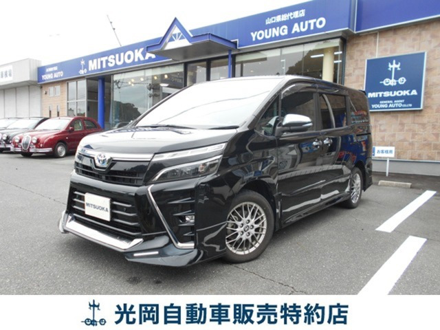 ヴォクシー 1.8 ハイブリッド ZS 煌III 