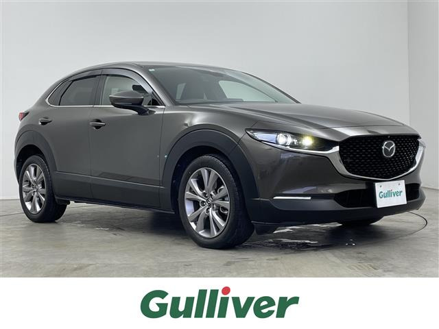 CX-301.8 XD Lパッケージ修復歴無し