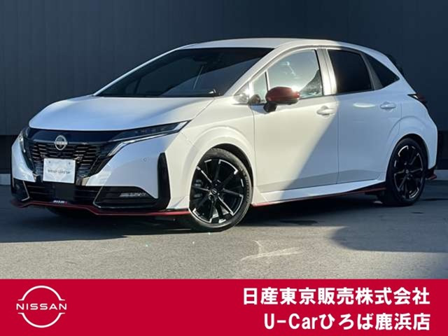 ノートオーラ 1.2 NISMO