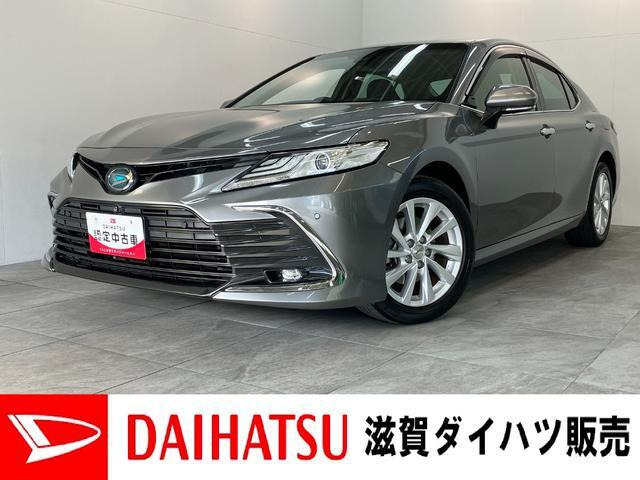 アルティス2.5 G