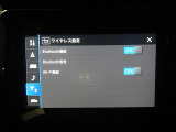 Bluetooth機能便利です!