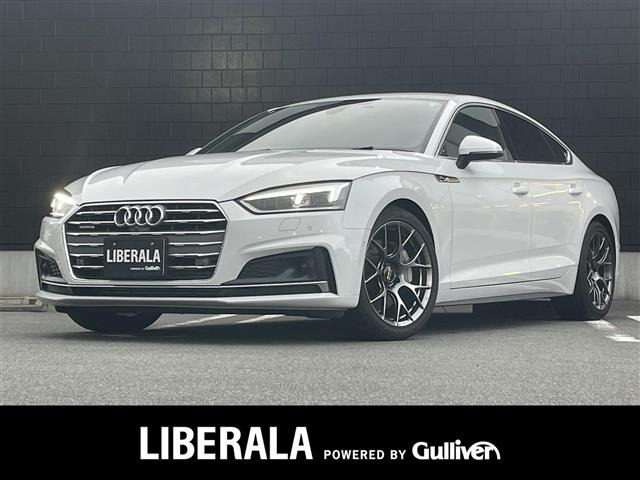 A5スポーツバック45 TFSI クワトロ スポーツ 4WD4WD 修復歴無し