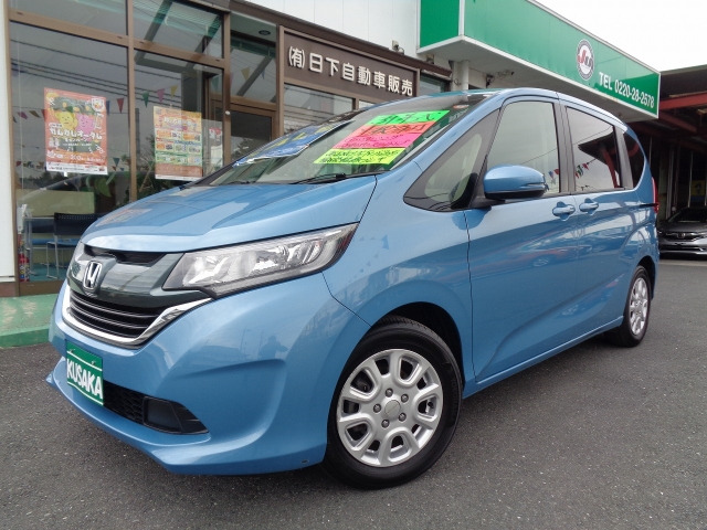 フリード 1.5 G ホンダセンシング 