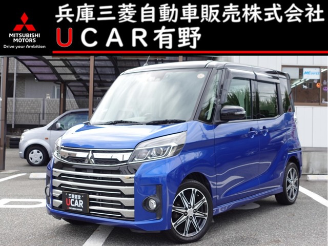 eKスペースカスタムT セーフティ パッケージ 4WD