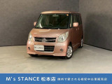 当店の車は全てその場で乗って帰れます!(全額支払いの方のみ)お問い合わせはメールよりも電話の方がオススメです。070-4320-4311 滝(タキ)まで!