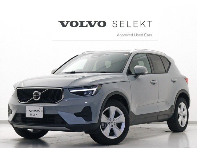 XC40プラス B4 AWD 4WD