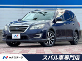 スバル エクシーガクロスオーバー7 2.5i アイサイト 4WD