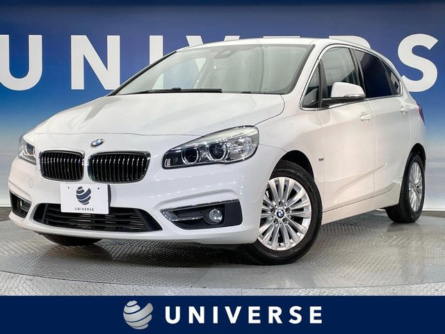 2シリーズアクティブツアラー218d ラグジュアリー