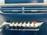 メンテナンスパックはご購入時だけのお得な点検・整備パック(有償)。点検コースと車検コースがございます。詳しくは店舗コーディネーターまでお問い合わせ下さい。
