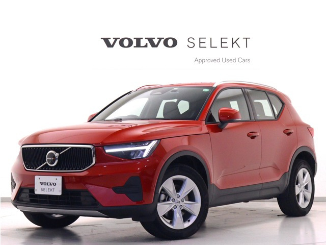 XC40プラス プロ B3