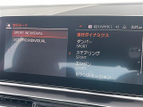 メンテナンスパックはご購入時だけのお得な点検・整備パック(有償)。点検コースと車検コースがございます。詳しくは店舗コーディネーターまでお問い合わせ下さい。