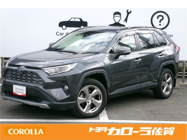 RAV4 2.5 ハイブリッド G E-Four 4WD