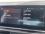 修復歴(事故歴)のある車は販売致しません!※当社基準による調査の結果、修復歴車と判断された車両は一部店舗を除き、販売を行なっておりません。万一、納車時に修復歴があった場合にはご契約の解除等に応じます