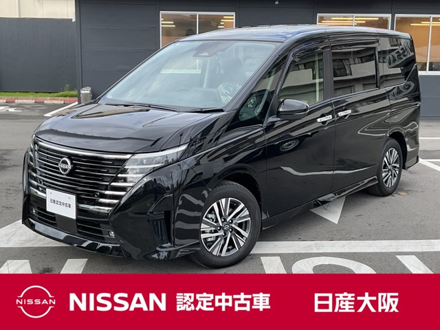 セレナ 1.4 e-POWER ハイウェイスター V 