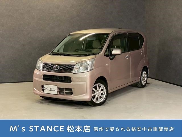 ムーヴX ターボ SAII4WD