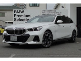 G61 523dxTの入荷です!お車詳細や展示状況はフリーダイヤル(0078-6002-498412)またはBPS城東鶴見06-6933-6600迄お問合せ下さい。