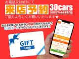 ミラココア プラス X Bluetooth対応ナビ DVD