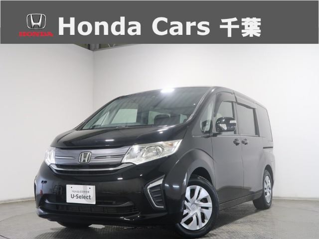 ステップワゴン1.5 G ホンダ センシング
