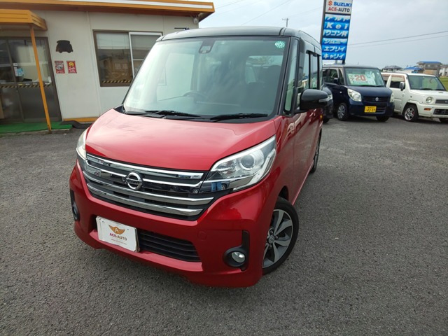 デイズルークスハイウェイスター ターボ 4WD