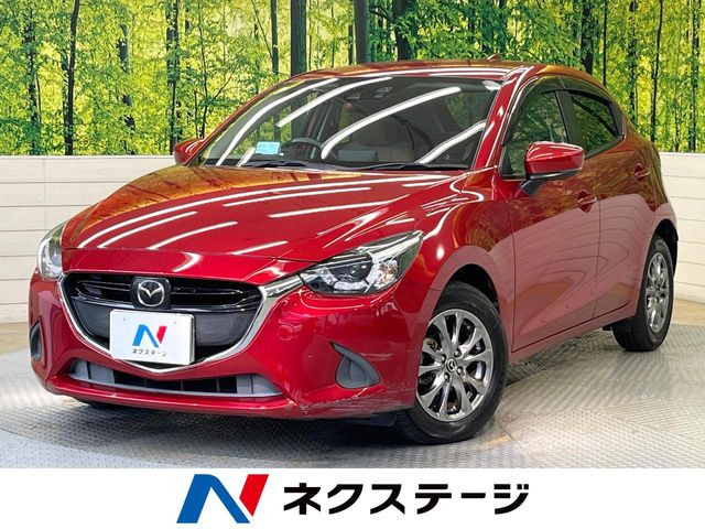 デミオ1.3 13S テーラード ブラウン