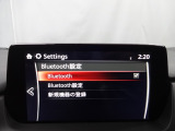 Bluetoothに接続することで、スマートフォンに入っている音楽アプリを車内で楽しめたり、通話が出来ます♪