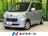 スバル ルクラ L スペシャル