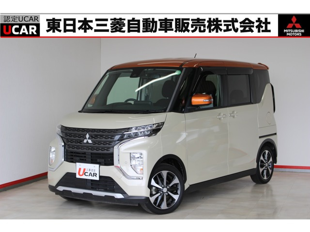 eKクロススペースG プラスエディション