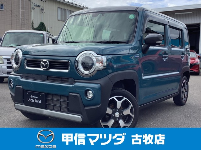 フレアクロスオーバー XS