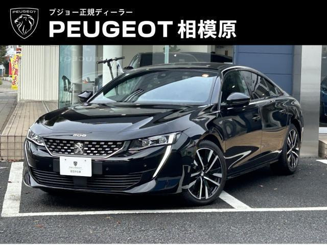 508GT ブルーHDi ディーゼル