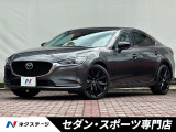マツダ MAZDA6セダン 2.5 25T ブラックトーンエディション