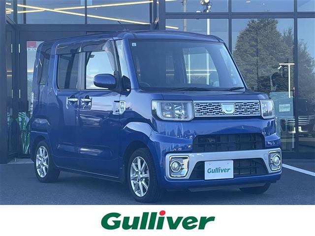 ウェイクX修復歴無し