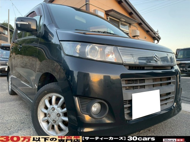 ワゴンRスティングレー X HDDナビ DVD