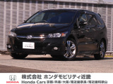 平成24年式 ワンオーナー この度は当店の車両をごらん頂きましてありがとうございます。当店の販売車両はそのほとんどが自社での下取り車とデモカー(試乗車)から構成され、安心してご購入いただけますよ