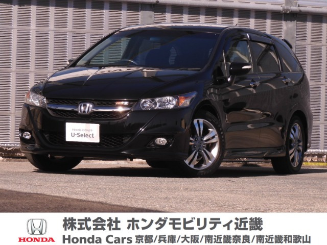 ストリーム 1.8 RSZ HDDナビパッケージ 