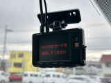 ドライブレコーダー付きでとっても安心!