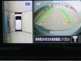 アラウンドビューモニターです☆車の前後左右にカメラがついており駐車時には上から車を見たような画面が見れますので、4方向の状況を確認することができる便利な機能です☆