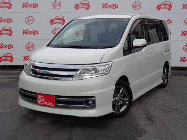 セレナ2.0 ライダー