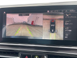直接ご来店が難しいお客様にも、詳細写真等お送りできます。まずはお気軽にお問い合わせ下さい。